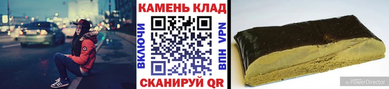 Купить Верхняя Салда Alpha-PVP МЕФ Конопля