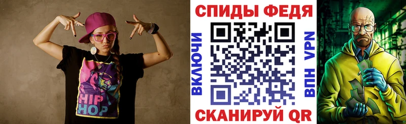 Амфетамин 97% Верхняя Салда