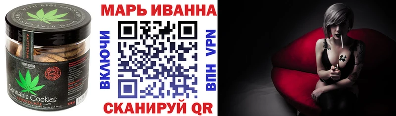 купить наркоту  площадка формула  Cannafood конопля  Верхняя Салда 