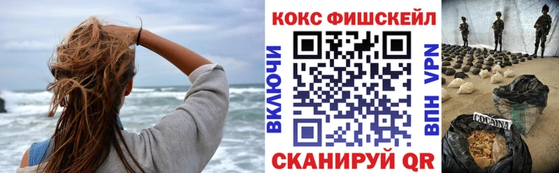 COCAIN Эквадор кракен как зайти Верхняя Салда