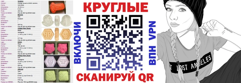 ЭКСТАЗИ XTC  Верхняя Салда 