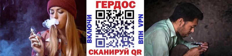 ГЕРОИН Афган  Верхняя Салда 
