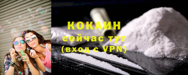 mdpv Покров