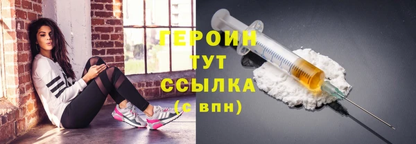 спайс Богданович