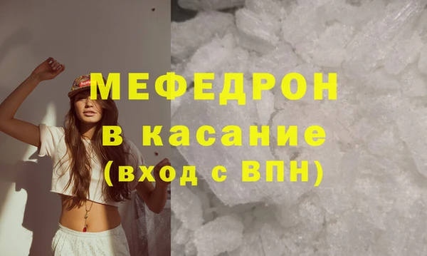 спайс Богданович