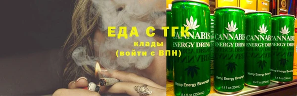 спайс Богданович