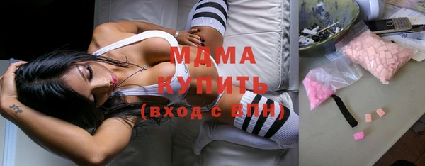 сатива Арсеньев