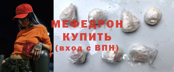 марки lsd Армянск