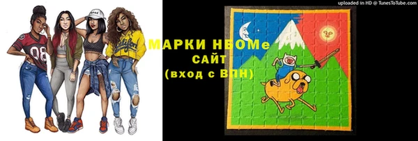 спайс Богданович