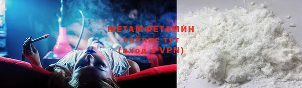 тгк Богородицк