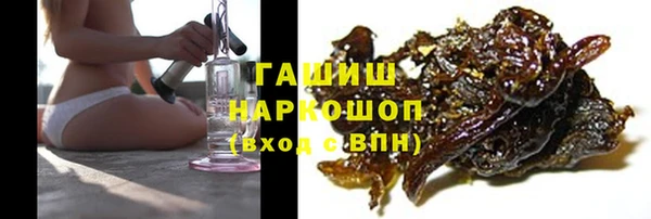 марки lsd Армянск
