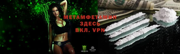 mdpv Аркадак
