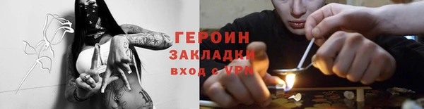 спайс Богданович