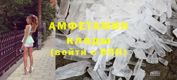 COCAINE Покачи