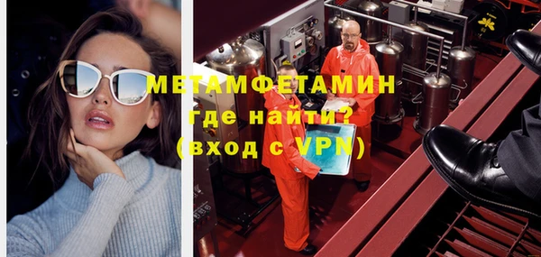 тгк Богородицк