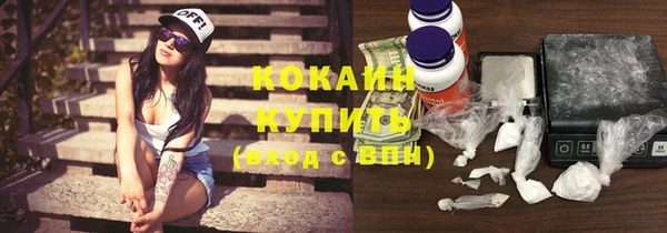 марки lsd Армянск
