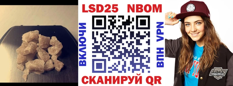 что такое Верхняя Салда Лсд 25 экстази ecstasy