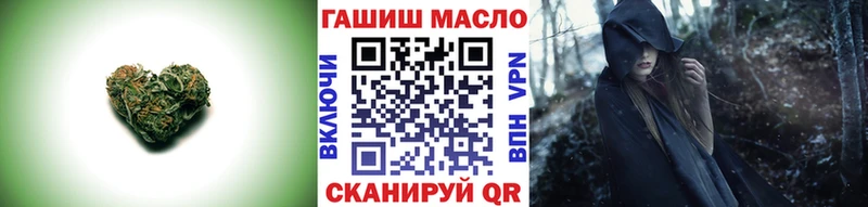 Дистиллят ТГК Wax  мега ONION  Верхняя Салда 