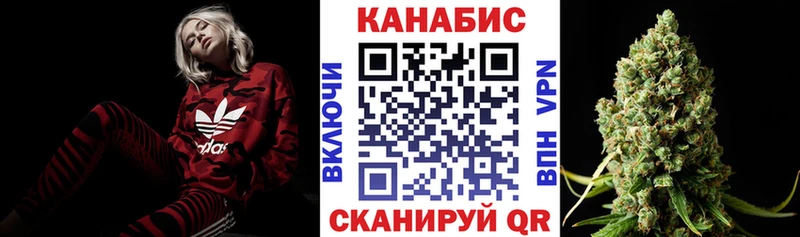 darknet наркотические препараты  Верхняя Салда  Марихуана конопля 
